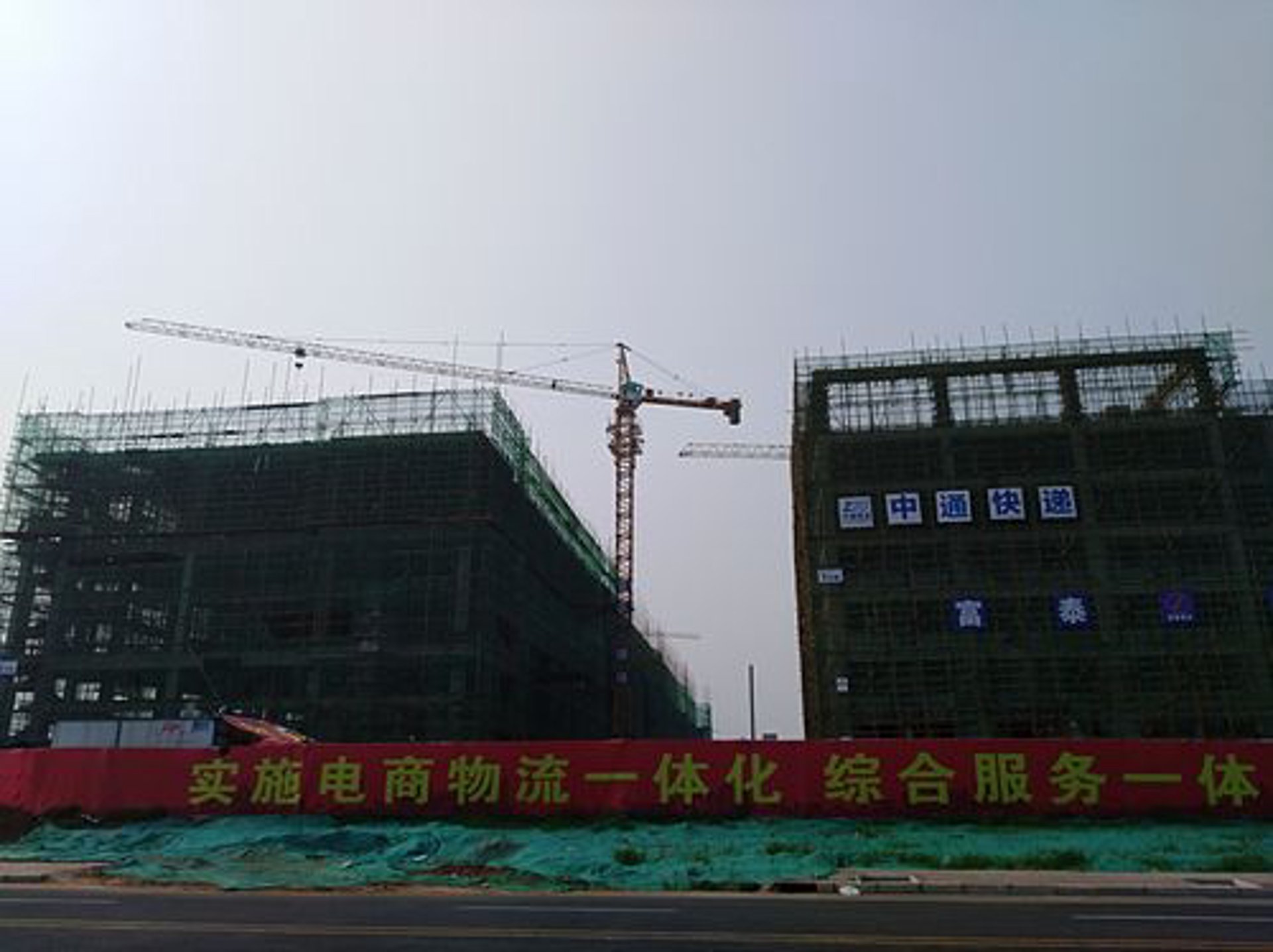 新掀汽修